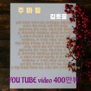 주마등 티스토리