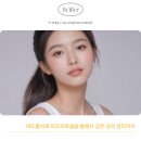 브리에의원 이미지