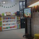 튼튼영어마스터클럽영어교습소 이미지