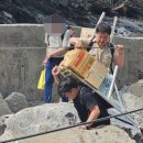 지게마을 이미지