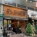 세븐일레븐 동백역점 네이버블로그