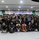 CK공조