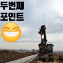 017-문산-017 이미지