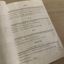 아키수산 광안 이미지