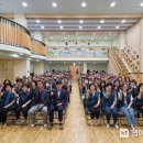 정원안전산업