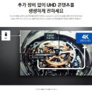 대구팔공초등학교 이미지