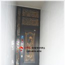 용성가전 이미지