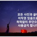 마하재활병원 이미지