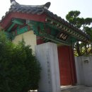 향산사