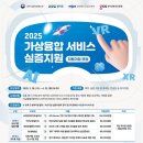 지원이지 이미지