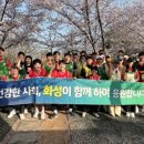 화성산업 이미지