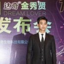 김수현, 여전한 중국 인기 이미지