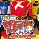 5.18기념문화회관민주홀 네이버블로그