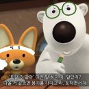 중삼도