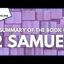 Summary of the Book of 2 Samuel 사무엘하서 요약 이미지