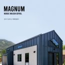 봉화인터내셔널 이미지