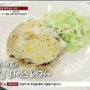 라이스쉐프