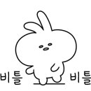 (주)명인방 네이버블로그