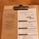 도시두부가게X대한순두부 이미지