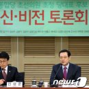 (주)코리아초선