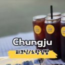 노랑김밥&크로플각 이미지