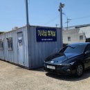 와이에스정보 이미지