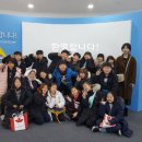 공공하수처리장 이미지