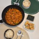 바른김치찜 | 묵은지 김치찜 밀키트 추천 이가네식품 명인김치찜 임산부 솔직후기