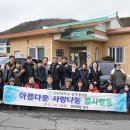 전남대학교 정책대학원 이미지