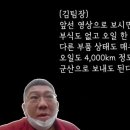 오토월드공업사 이미지
