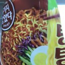 하남돼지집 일산점 이미지