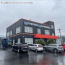 하남산단8번로 이미지