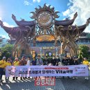 (주)고스트트래블