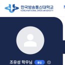 (주)하다생활건강 | 건강운동관리사 필기/실기 후기(불합격)