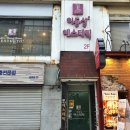 이동성에스테틱 이미지