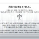 센텀속시원내과의원 이미지