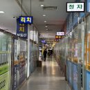 라포즈플라워 네이버블로그