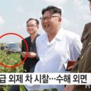 유연수농장 아시아경제