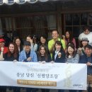 신평 이미지