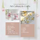 플라워아트 작품 제작 이미지