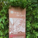 덕골근린공원 이미지