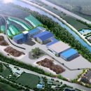 신동산업 이미지