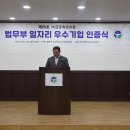 금강축산 이미지