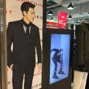 바쏘옴므LF스퀘어