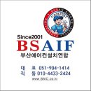 해운대로 732 이미지