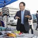 익산지역자활센터 이미지