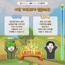 주식회사 맑은기업