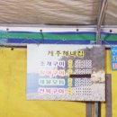 태종대모텔 이미지