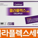 둔산대형약국 이미지