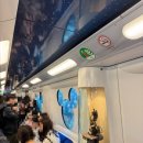 신흥늦장 | 홍콩 3박 4일 여행 - 3일차 (1) 신흥유엔, 홍콩 디즈니랜드 1탄